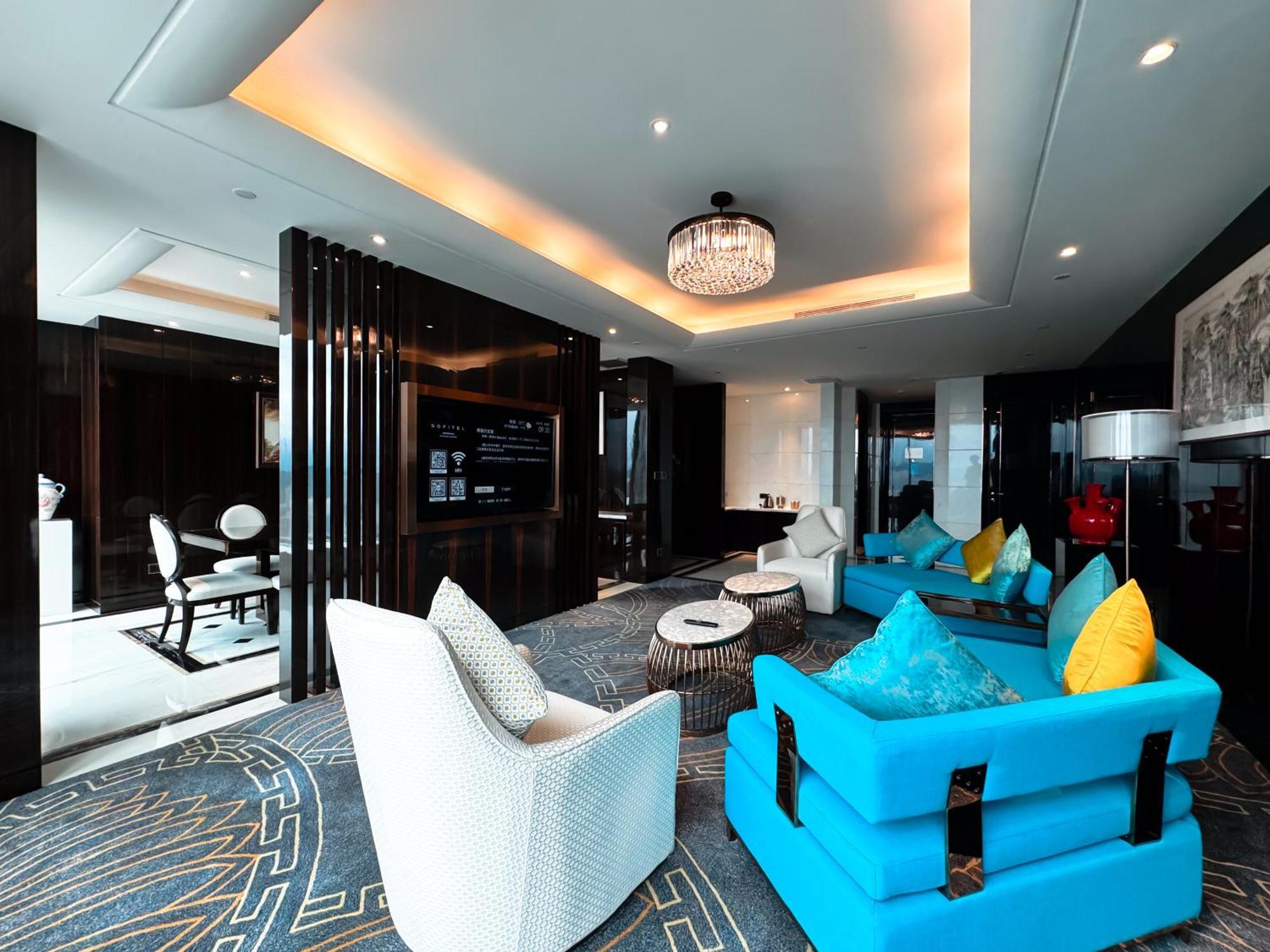 Sofitel Guiyang Hunter Hotel Buitenkant foto