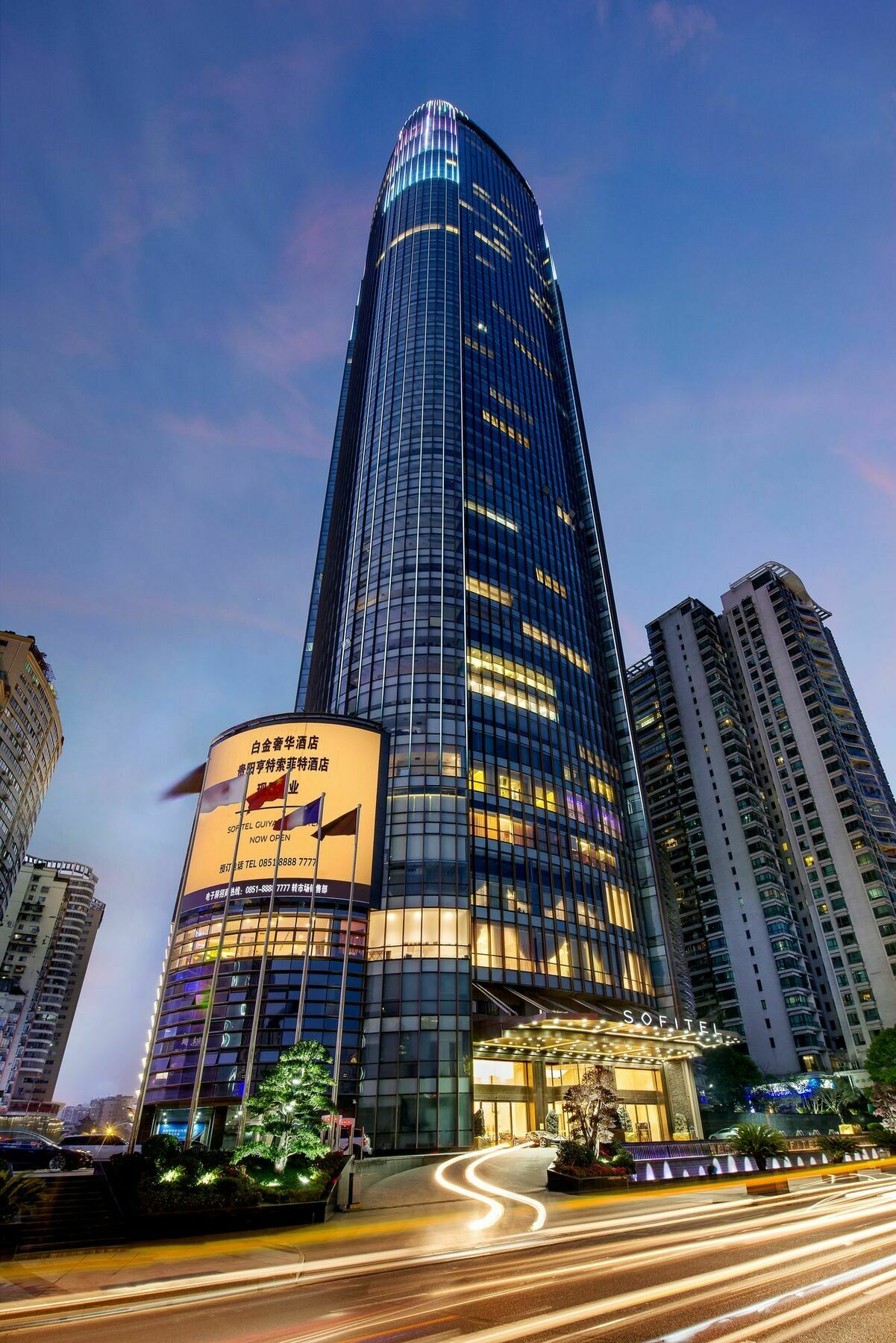 Sofitel Guiyang Hunter Hotel Buitenkant foto